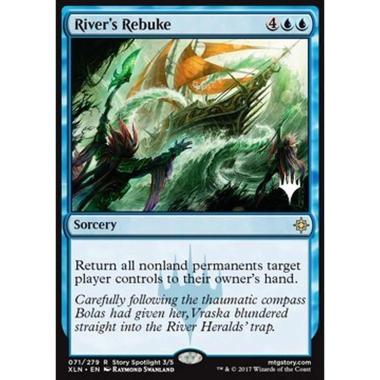 River's Rebuke - Sdegno del Fiume - [XM20] [NM] [Foil]