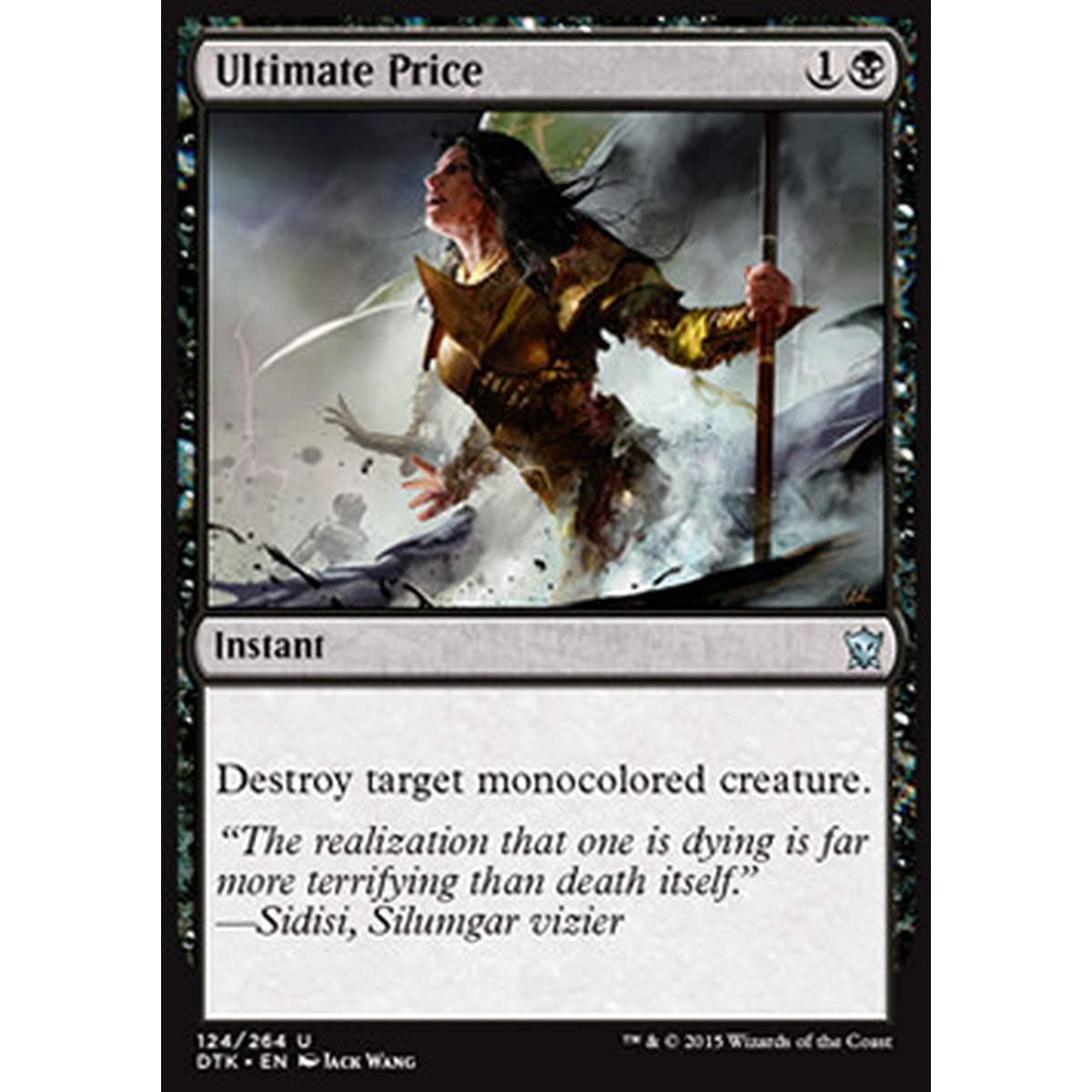 Ultimate Price - Prezzo Definitivo - [DTK] [NM] [Foil]