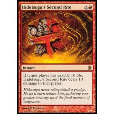 Hidetsugu's Second Rite - Secondo rito di Hidetsugu - [SOK] [EX]