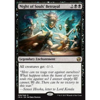 Night of Souls' Betrayal - Night of Souls' Betrayal - [IMA] [NM]