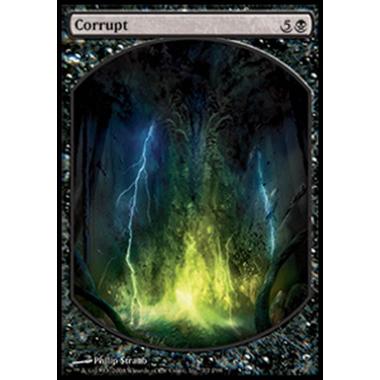 Corrupt - Corrupt - [MPR] [EX]