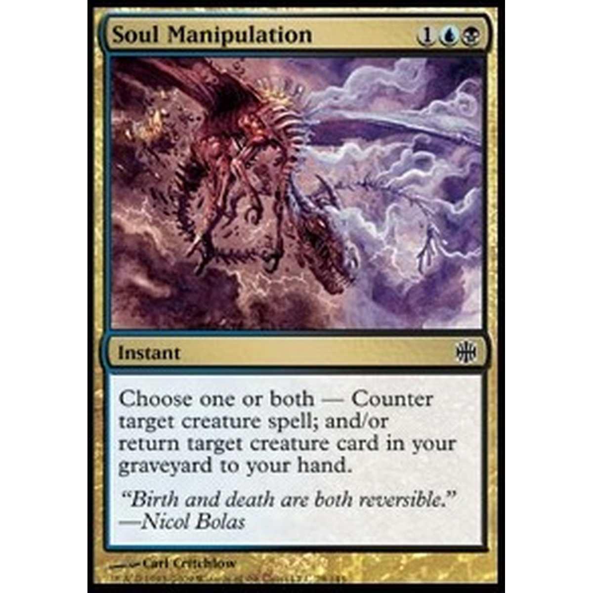 Soul Manipulation - æå¼çµé­ - [ARB] [EX] [Foil]