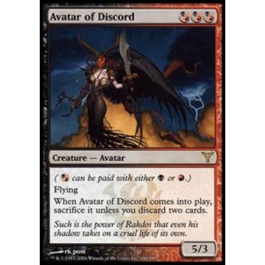 Avatar of Discord - Avatar of Discord - [DIS] [EX]