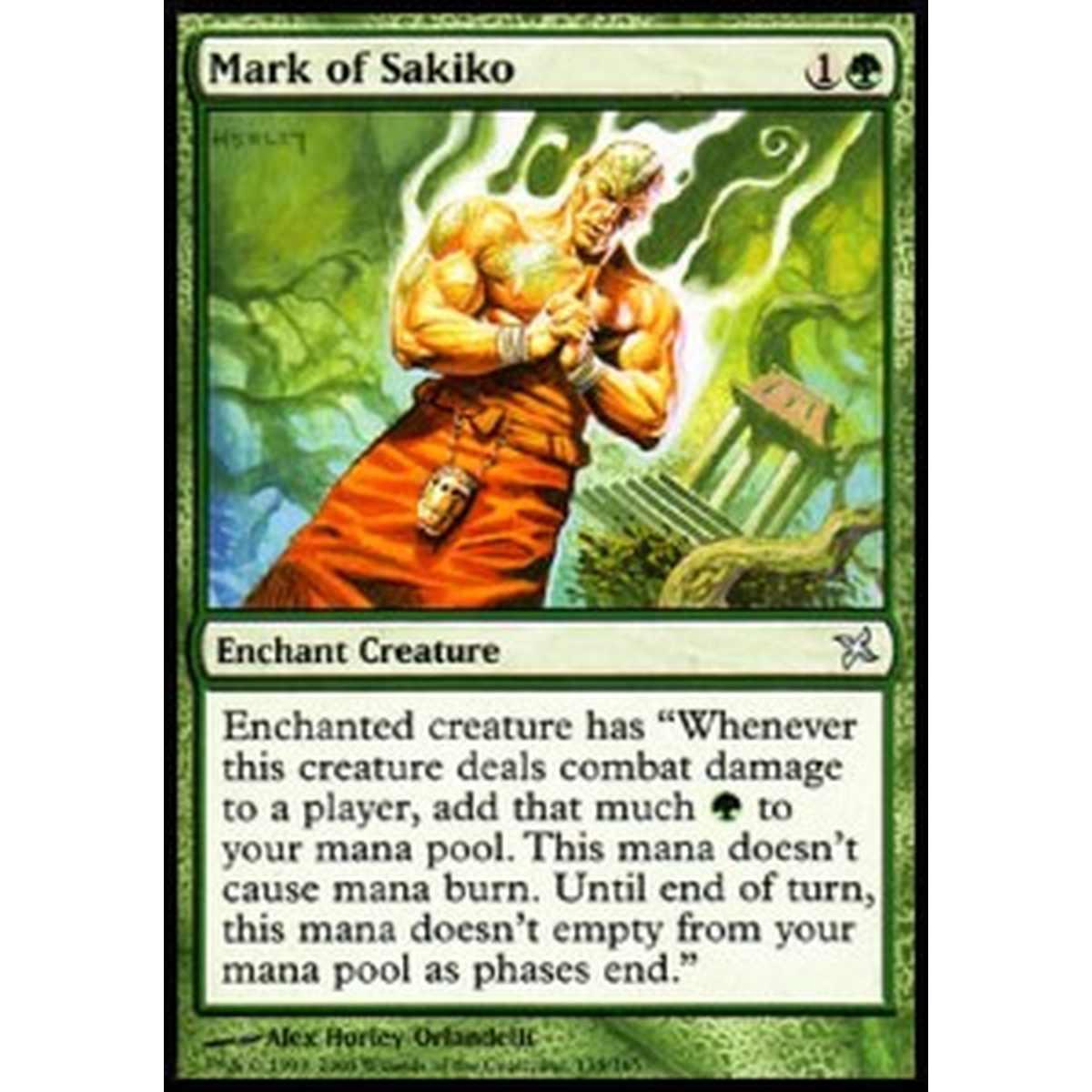 Mark of Sakiko - Segno di Sakiko - [BOK] [EX]