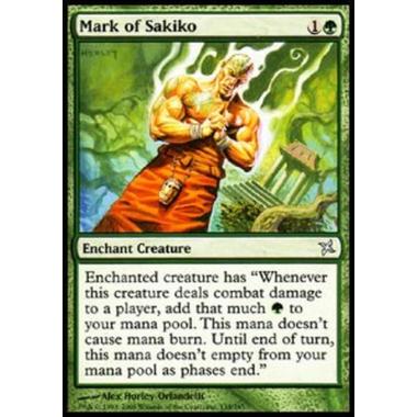Mark of Sakiko - Segno di Sakiko - [BOK] [EX]