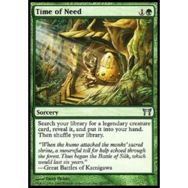 Time of Need - Time of Need - [CHK] [EX]