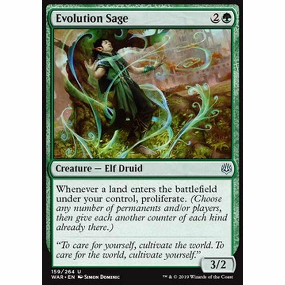 Evolution Sage - Evolution Sage - [WAR] [EX]