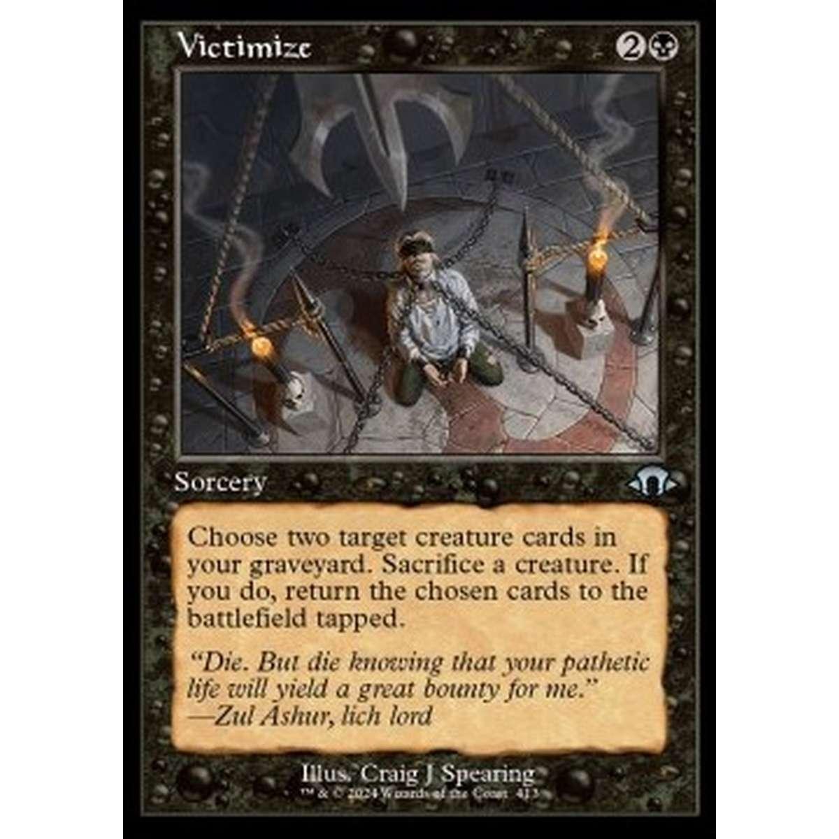 Victimize - Victimize - [XMH3] [NM] [Foil]
