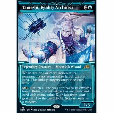 Tameshi, Reality Architect (V.1) - Tameshi, Architetto della RealtÃ (V.1) - [XNEO] [NM]