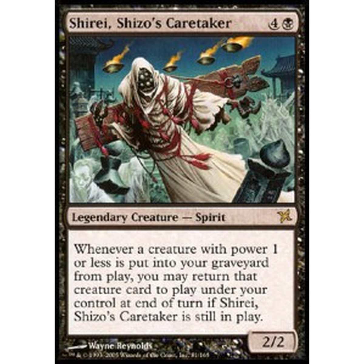 Shirei, Shizo's Caretaker - Shirei, Shizo's Caretaker - [BOK] [NM]