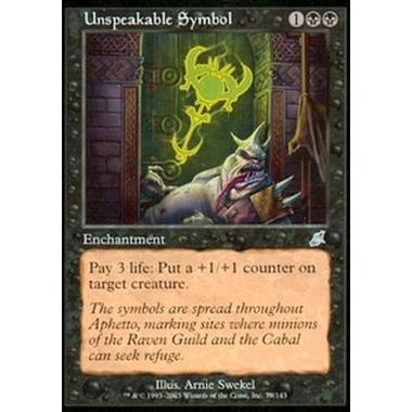 Unspeakable Symbol - Unspeakable Symbol - [SCG] [EX]