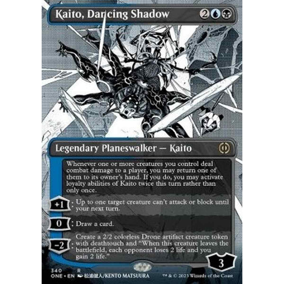 Kaito, Dancing Shadow (V.1) - Kaito, Dancing Shadow (V.1) - [XONE] [NM]