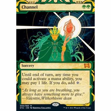 Channel (V.1) - Channel (V.1) - [STA] [NM]
