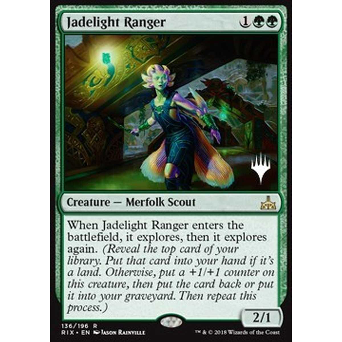 Jadelight Ranger - Ranger della Luce di Giada - [XM20] [NM]