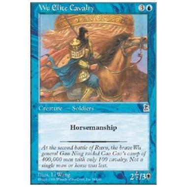 Wu Elite Cavalry - Wu Elite Cavalry - [PTK] [NM]