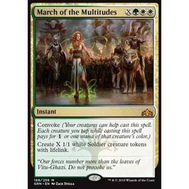 March of the Multitudes - March of the Multitudes - [GRN] [NM]