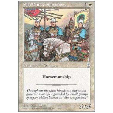 Shu Elite Companions - Shu Elite Companions - [PTK] [NM]
