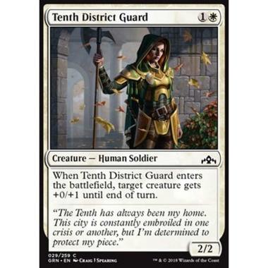 Tenth District Guard - Guardia del Decimo Distretto - [GRN] [NM]