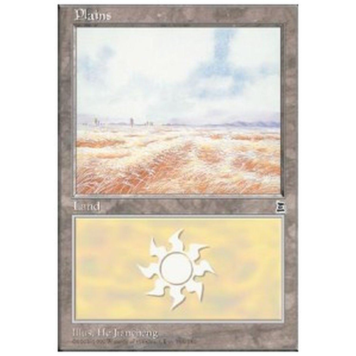 Plains (V.1) - å¹³åŽŸ (V.1) - [PTK] [NM]