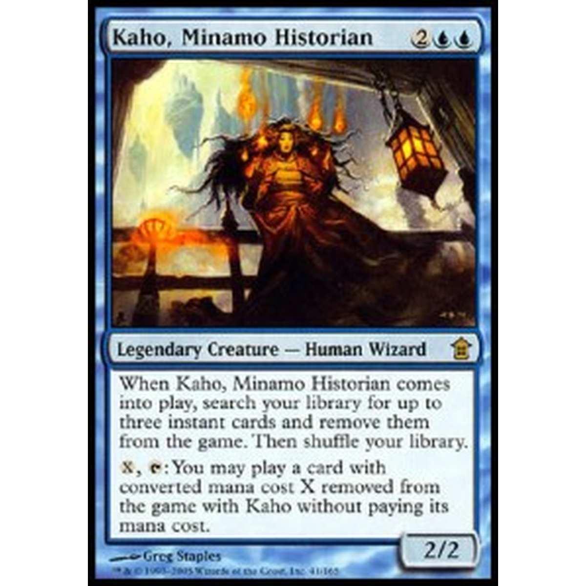 Kaho, Minamo Historian - Kaho, Minamo Historian - [SOK] [EX]