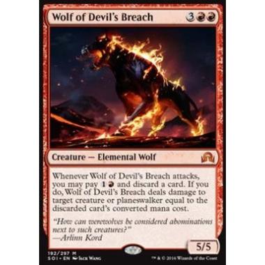 Wolf of Devil's Breach - Lupo della Voragine del Diavolo - [SOI] [NM] [Foil]