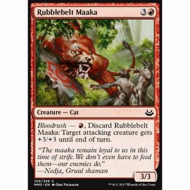 Rubblebelt Maaka - Rubblebelt Maaka - [MM3] [NM]