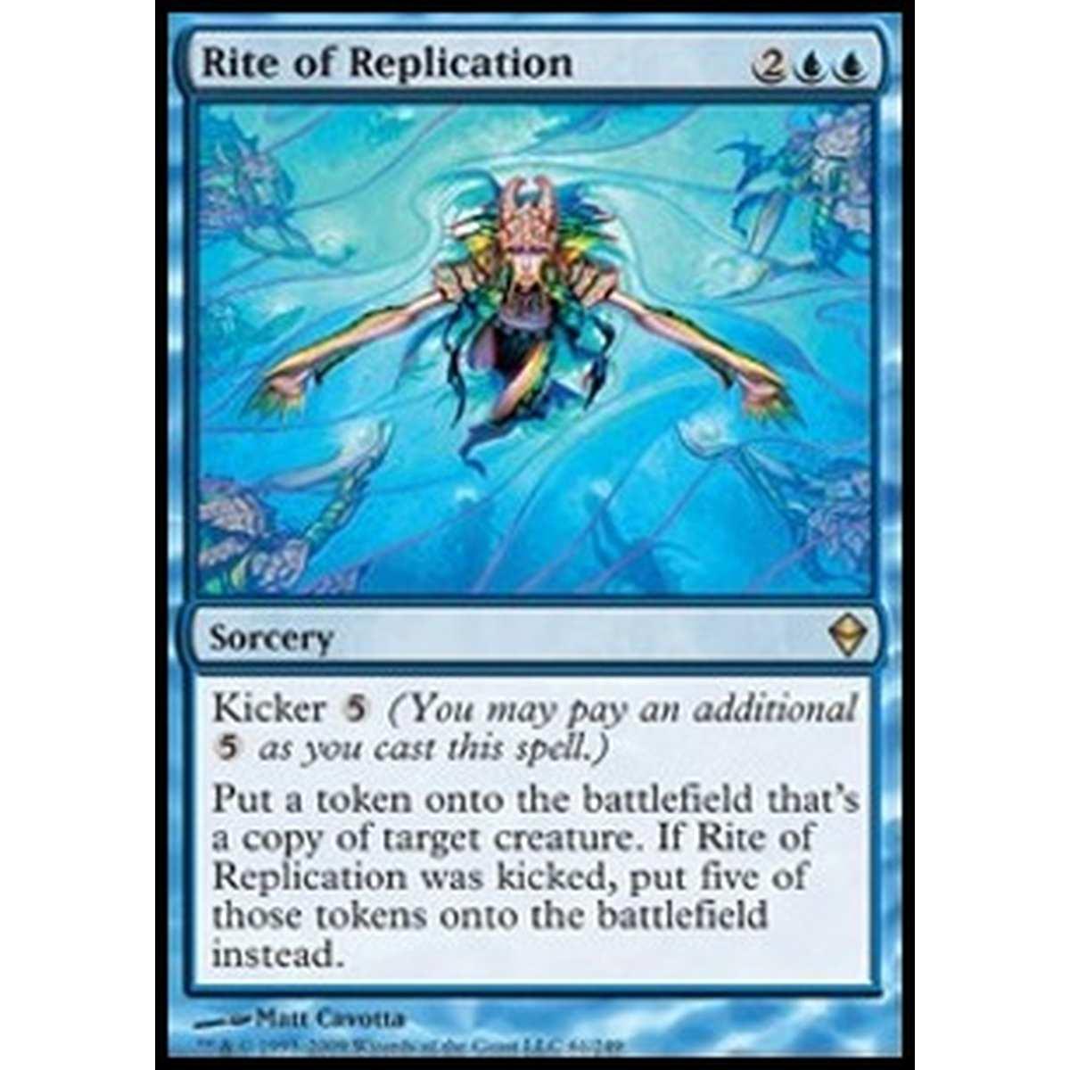 Rite of Replication - æ¨¡éä»ªå¼ - [ZEN] [EX]