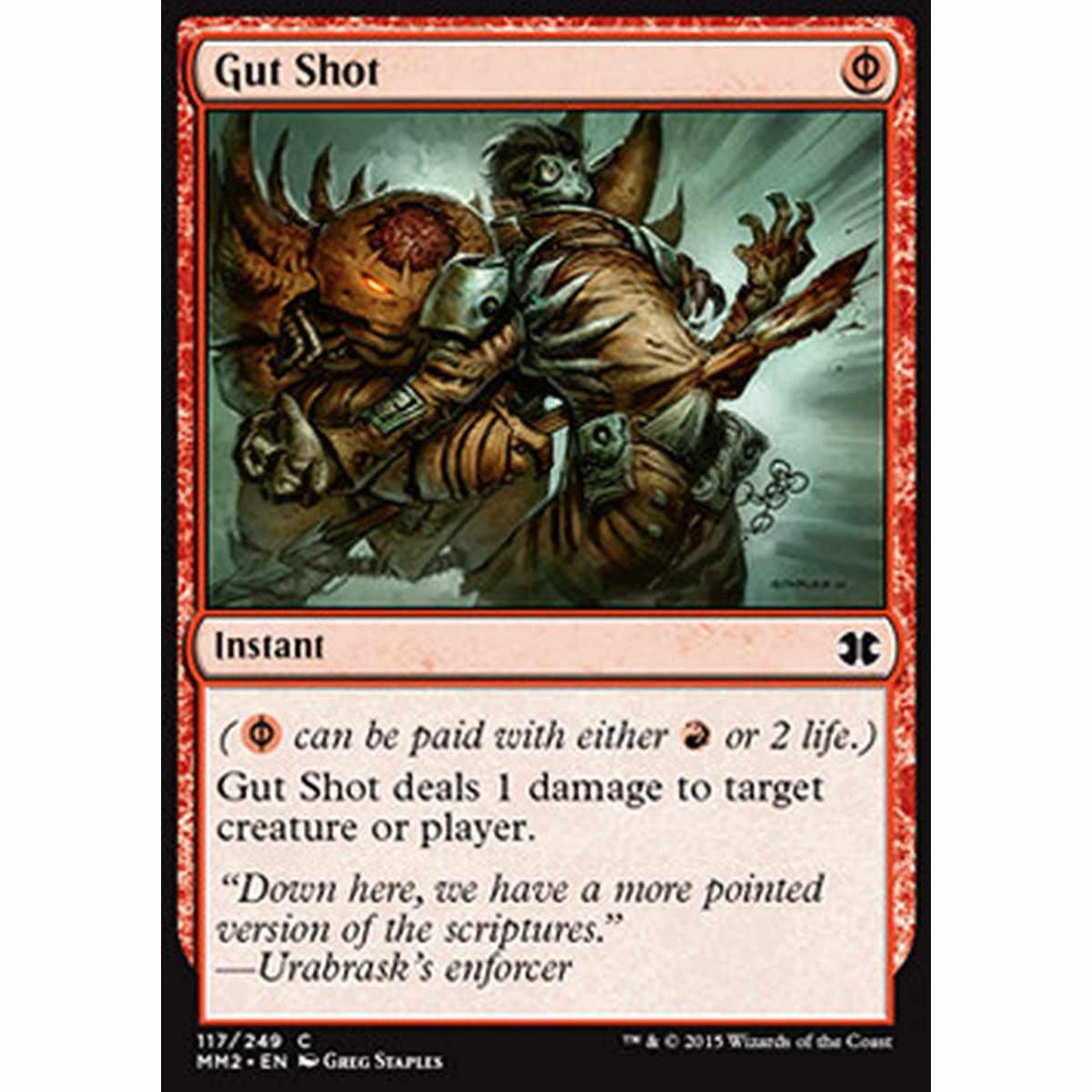 Gut Shot - Gut Shot - [MM2] [EX]