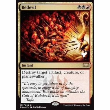 Bedevil - Tormento Diabolico - [PELD] [NM] [Foil]