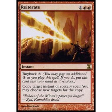 Reiterate - Reiterate - [TSP] [EX]