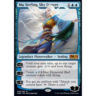 Mu Yanling, Sky Dancer - Mu Yanling, Danzatrice Celeste - [M20] [NM]