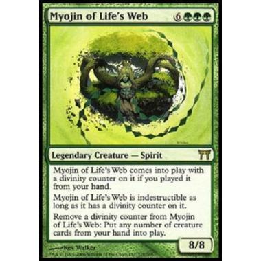 Myojin of Life's Web - Myojin della Rete della Vita - [CHK] [EX]
