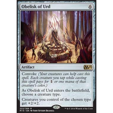 Obelisk of Urd - Obelisk of Urd - [M15] [EX]