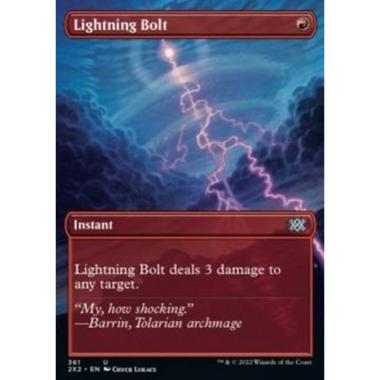 Lightning Bolt - Lightning Bolt - [X2X2] [NM]