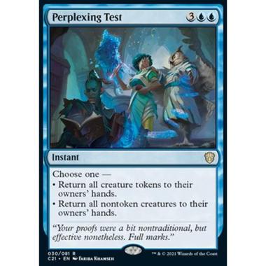 Perplexing Test - Perplexing Test - [C21] [NM]
