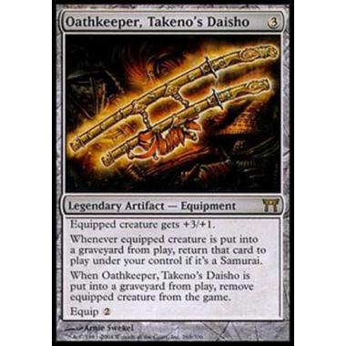 Oathkeeper, Takeno's Daisho - Oathkeeper, Takeno's Daisho - [CHK] [EX]