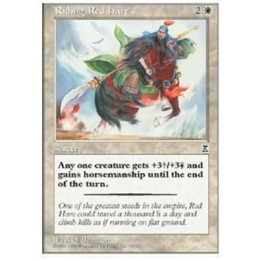 Riding Red Hare - Riding Red Hare - [PTK] [EX]
