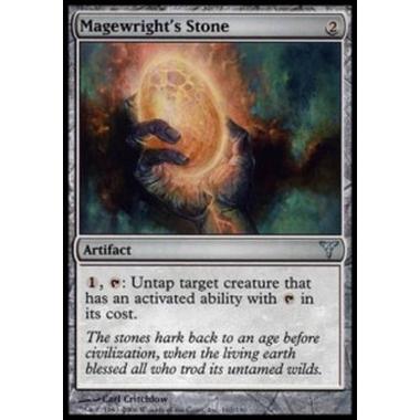 Magewright's Stone - Magewright's Stone - [DIS] [EX]