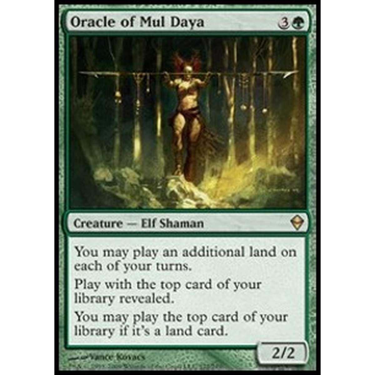 Oracle of Mul Daya - æè¾¾éåçŸ¥ - [ZEN] [EX]