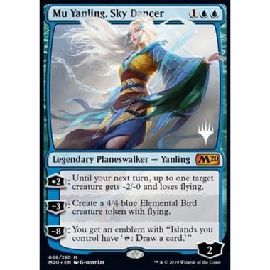 Mu Yanling, Sky Dancer (V.1) - Mu Yanling, Danzatrice Celeste (V.1) - [XM20] [NM] [Foil]
