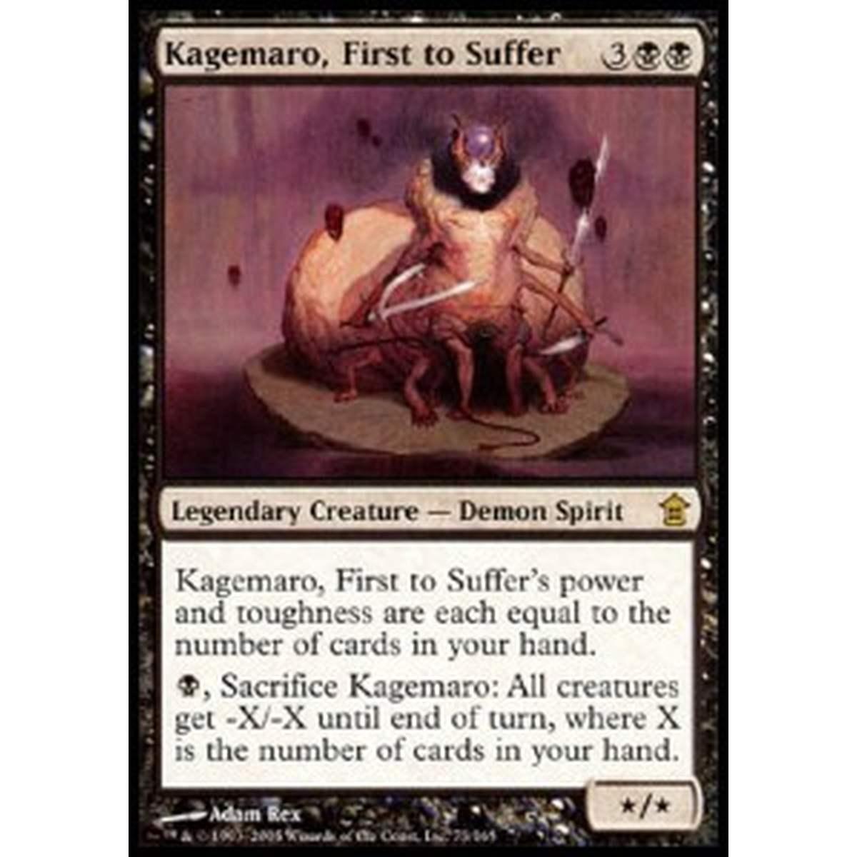 Kagemaro, First to Suffer - Kagemaro, Primo a Soffrire - [SOK] [GD] [Foil]