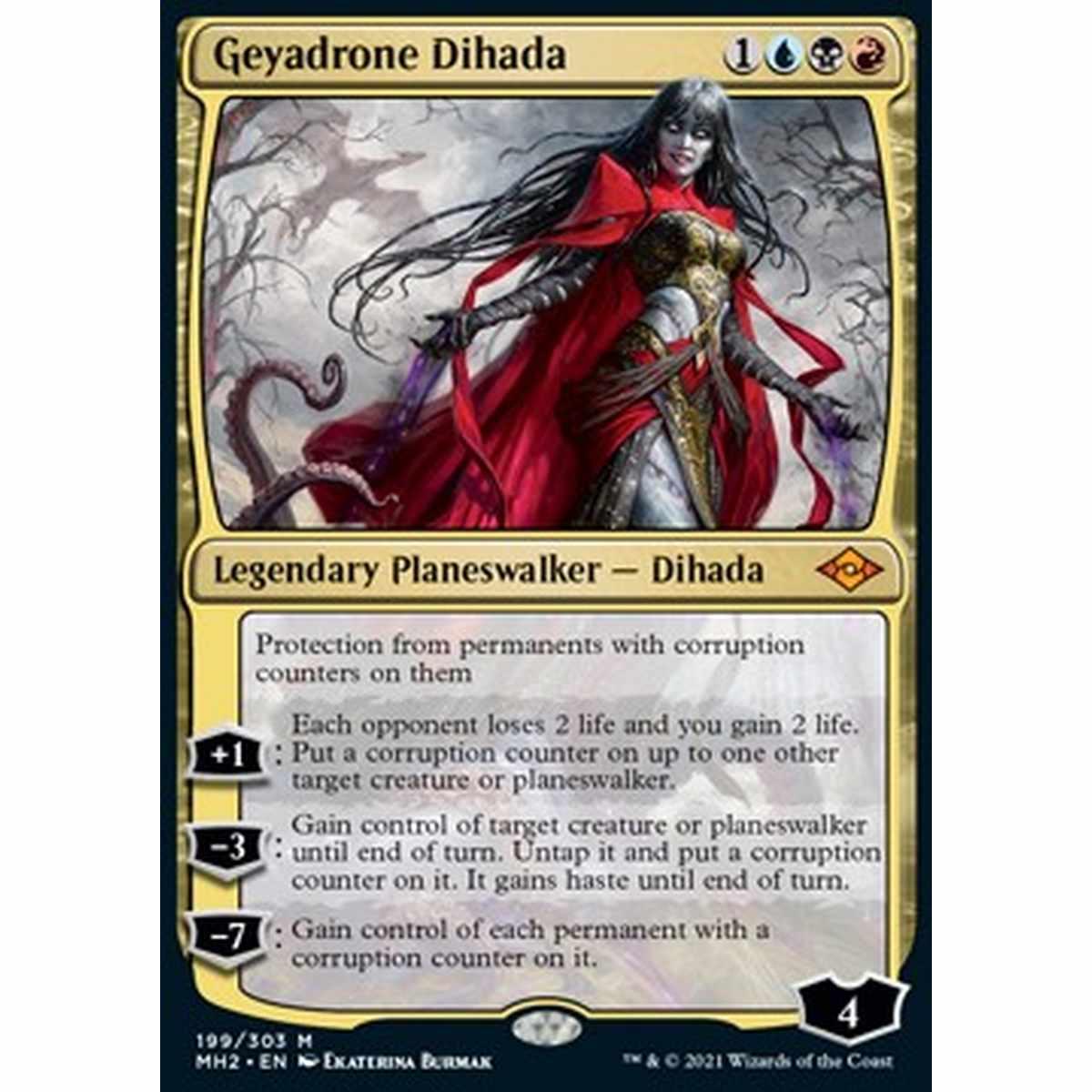 Geyadrone Dihada - Geyadrone Dihada - [MH2] [NM]