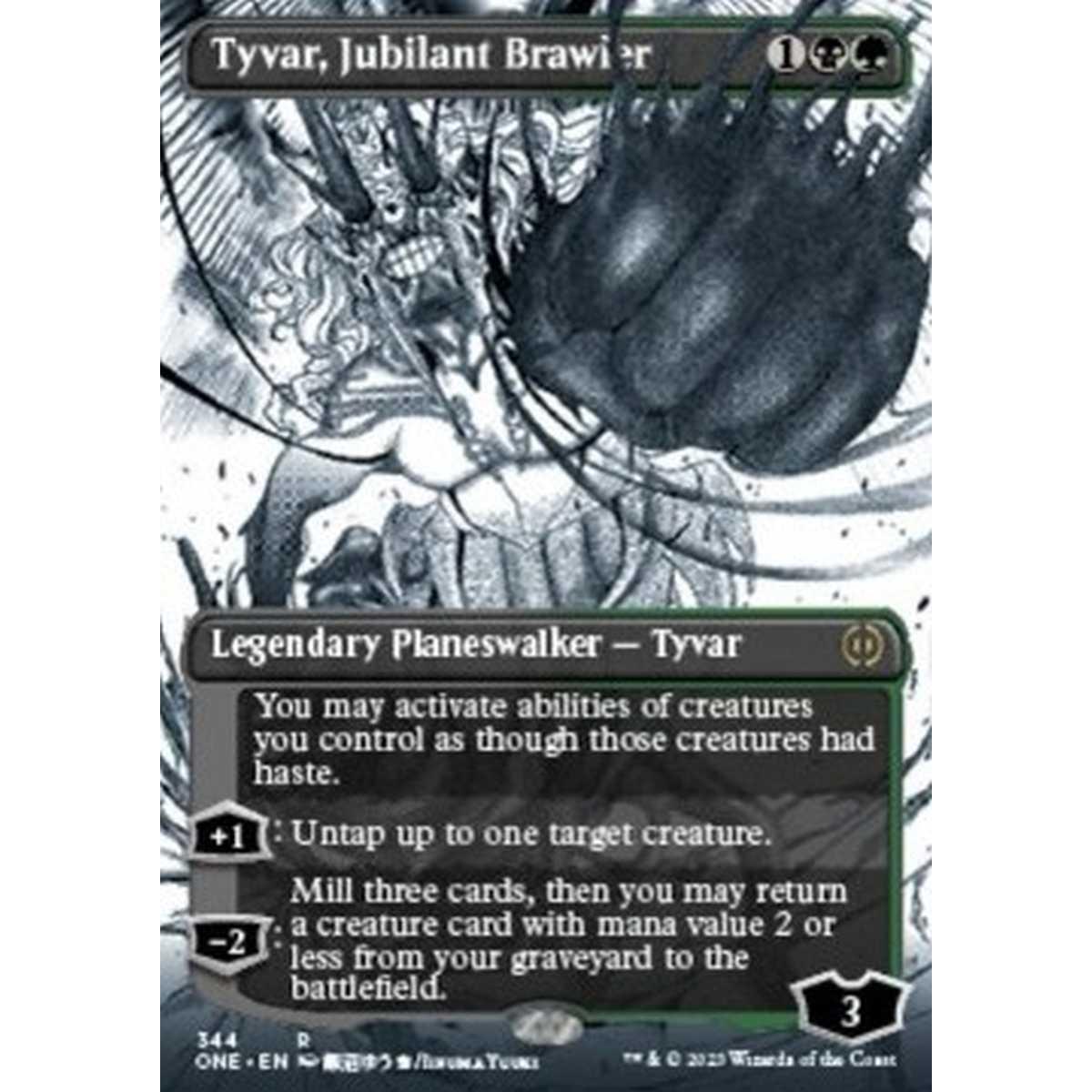 Tyvar, Jubilant Brawler (V.1) - Tyvar, Lottatore Esultante (V.1) - [XONE] [NM]