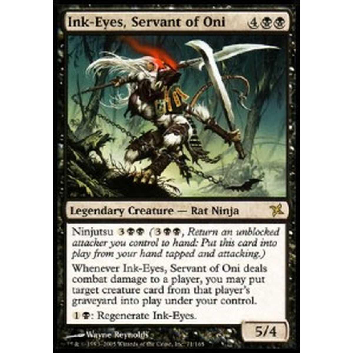 Ink-Eyes, Servant of Oni - éªé¬¼ä»å½¹å¢¨ç® - [BOK] [GD]