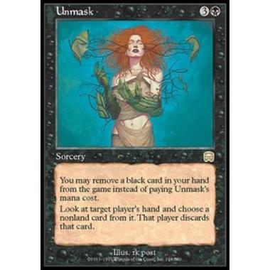Unmask - Unmask - [MMQ] [GD]