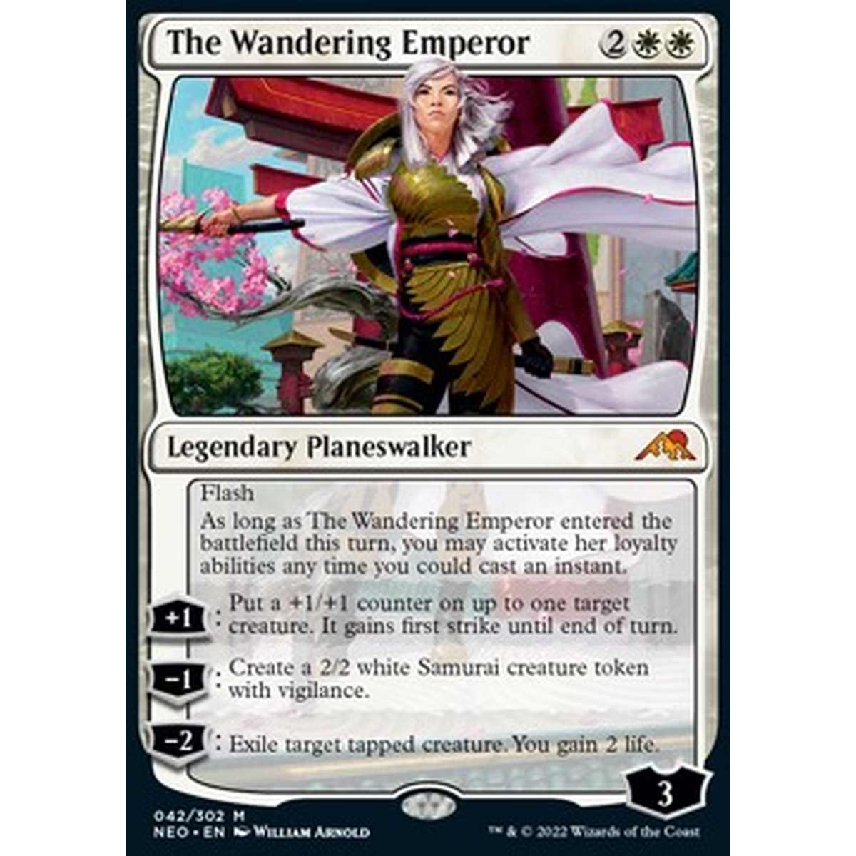 The Wandering Emperor - The Wandering Emperor - [NEO] [NM]