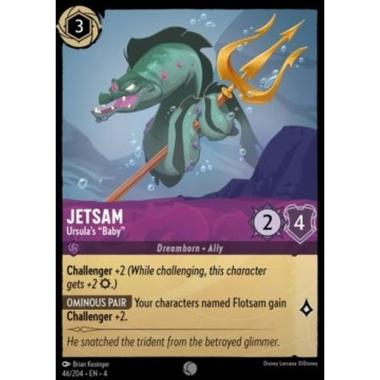 Jetsam - Ursula's ""Baby"" - Jetsam - Ursula's ""Baby"" - [4URS] [NM]