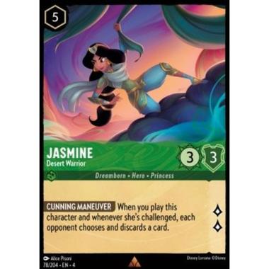 Jasmine - Desert Warrior (V.1) - Jasmine - Desert Warrior (V.1) - [4URS] [NM]