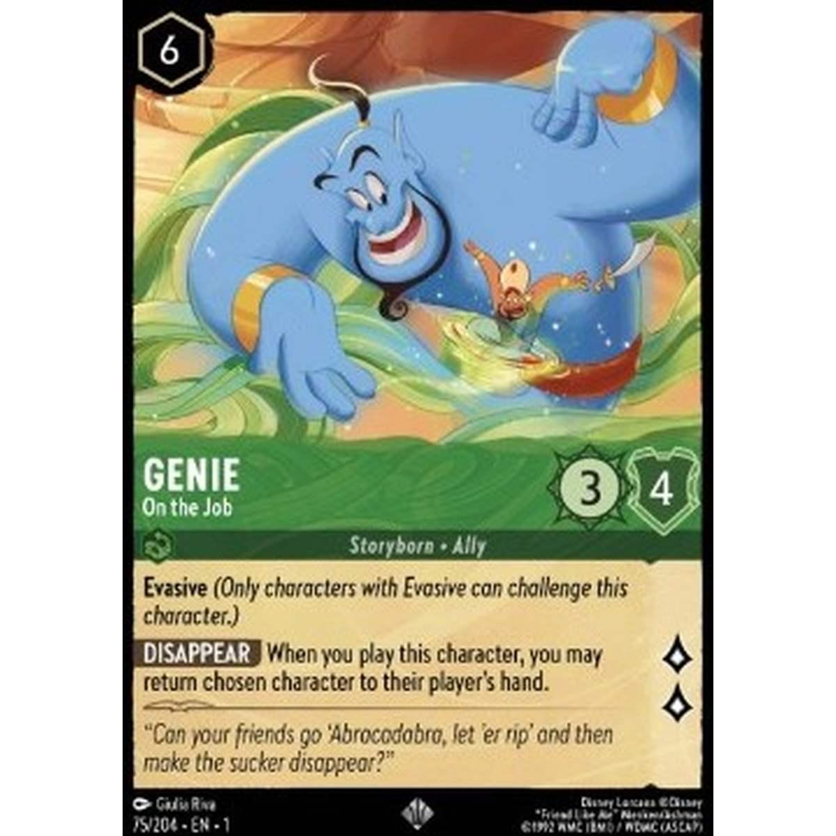 Genie - On the Job (V.1) - Genie - On the Job (V.1) - [1TFC] [NM]