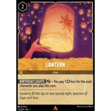 Lantern - Lantern - [1TFC] [NM]